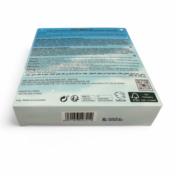 Care Bears x Sheglam Share A Smile Lip Set Matte Lipstick and Lipgloss - Picture 9 of 12